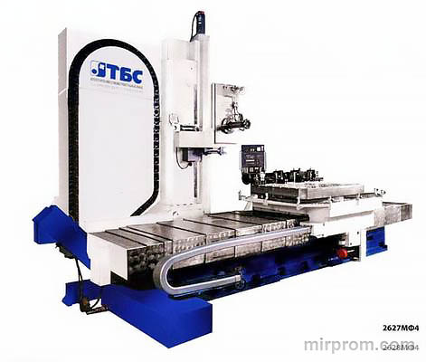 Станок многоцелевой расточно-фрезерно-сверлильный 2628МФ4