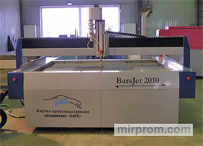 Установка гидроабразивной резки BarsJet 2010