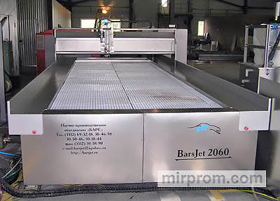 Установка гидроабразивной резки BarsJet 2060