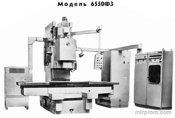 Станок вертикально-фрезерный с крестовым столом и ЧПУ 6550Ф3