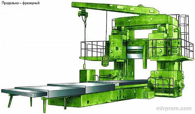 Станок специализированный продольно-фрезерный УФ5220