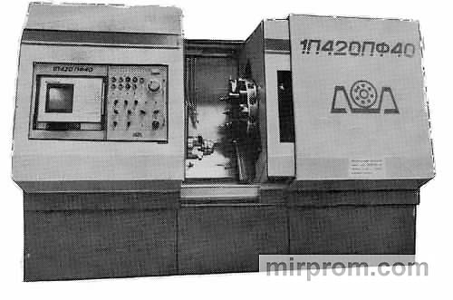 Станок многоцелевой токарно-револьверный патронно-прутковый с ЧПУ 1П420ПФ40
