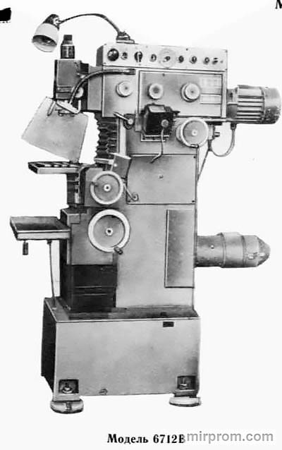 Станок настольный вертикально-сверлильный 2Д103П