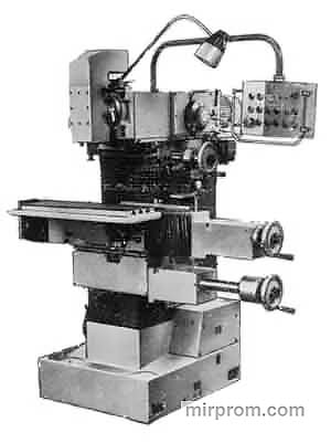Станок фрезерный широкоуниверсальный инструментальный
