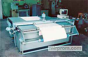 Комплекс графоаналитический Рапид 1218 Фрезер