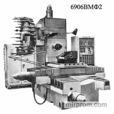 Станок горизонтально-фрезерно-сверлильно-расточной с крестовым поворотным столом, ЧПУ и АСИ