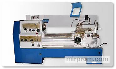 Станок токарно-винторезный 1В625 (РМЦ-1000)