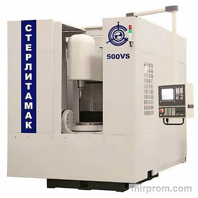 Центр фрезерный вертикальный