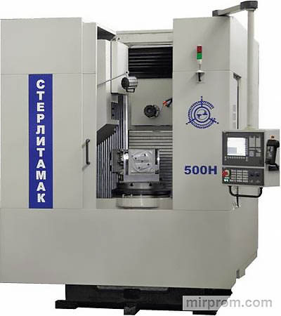 Станок фрезерно-расточный горизонтальный с ЧПУ и АСИ 500H