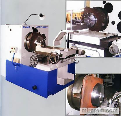 Станок токарный с ЧПУ с автоматической сменой инструмента АТ450ПН