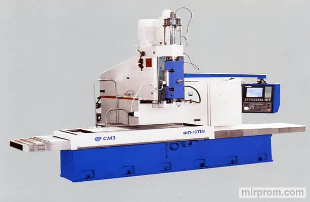 Центр горизонтальный обрабатывабщий с ЧПУ ГДН630