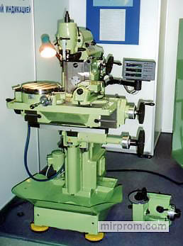 Станок фрезерный широкоуниверсальный