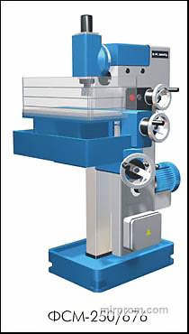 Станок фрезерный широкоуниверсальный ФСМ-250/676