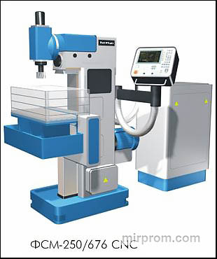 Станок радиально-сверлильный с охлаждением 2К522