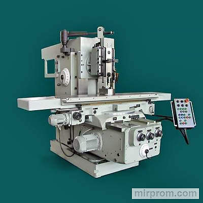 Станок горизонтальный консольно-фрезерный с поворотным столом FU450R