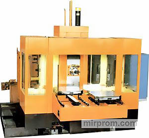 Центр горизонтальный обрабатывающий