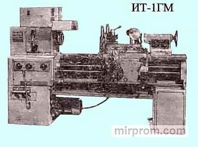 Станок токарно-винторезный облегченный
