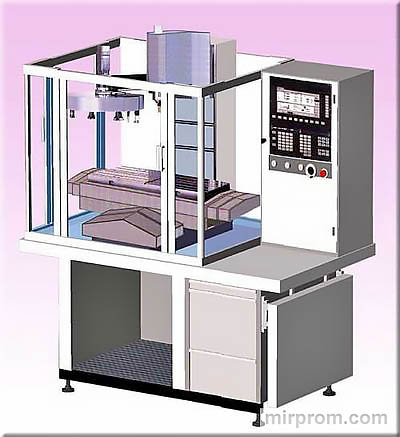 Центр обрабатывающий малогабаритный фрезерно-расточной