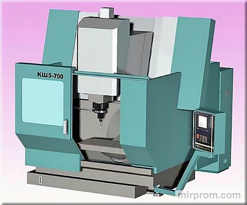 Станок координатно-шлифовальный