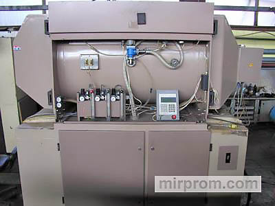 Центр обрабатывающий горизонтальный