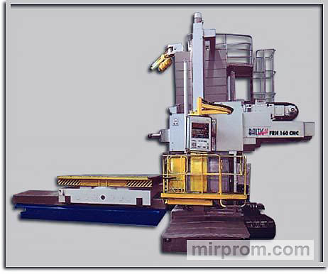 Станок многоцелевой расточно-фрезерно-сверлильный