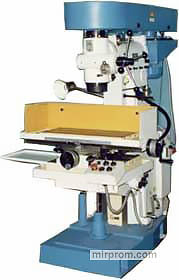 Полуавтомат торцекругло-внутришлифовальный