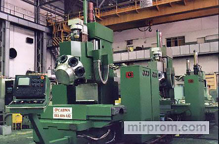 Станок вертикально-фрезерный с ЧПУ и автоматической сменой инструмента