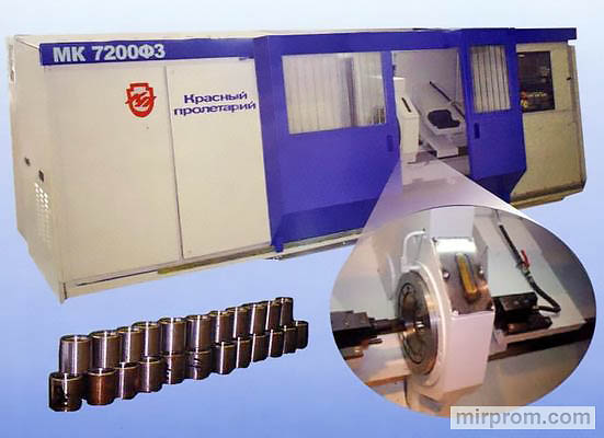 Полуавтомат токарный специальный для патронных работ с двумя суппортными группами МК7200ФЗ