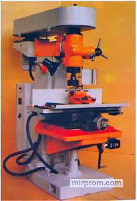 Станок вертикально-сверлильный МС25У