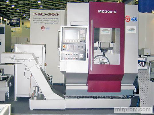 Многокоординатный обрабатывающий центр МС-300