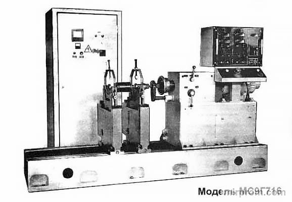 Станок зарезонансный балансировочный с вертикальной сверлильной головкой 9А766