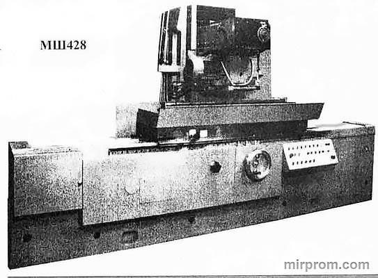 Станок специальный плоскошлифовальный МШ437