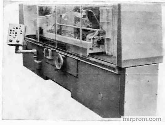 Станок резьбошлифовальный специальный МВ161