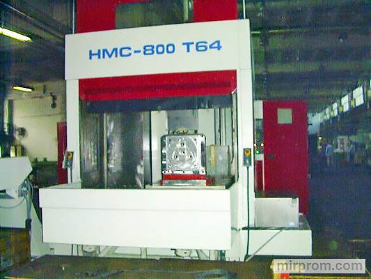 Центр обрабатывающий горизонтальный