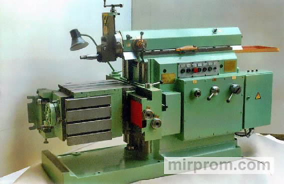 Станок комбинированный строгально-долбежный ОД61-7-02