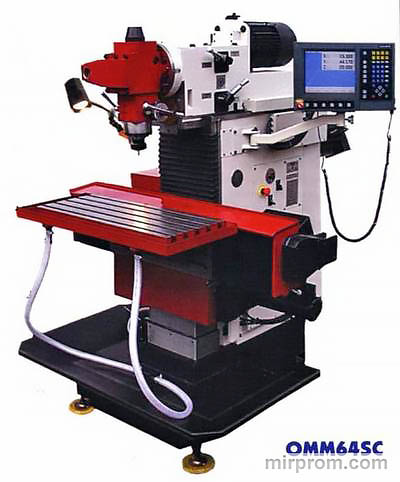 Станок универсальный горизонтально-вертикальный фрезерный ОММ-64SC