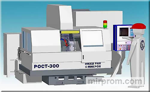 Робот-станок шлифовальный