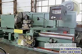 Станок токарно-винторезный РТ75501Ф3