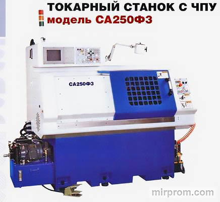 Станок круглошлифовальный 3М152ВМ-01