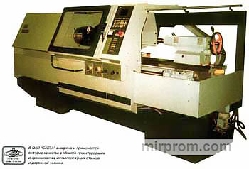 Полуавтомат токарный с ЧПУ повышенной точности