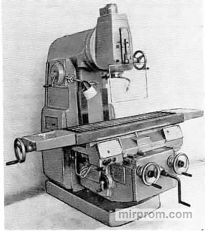 Станок специализированный вертикально-фрезерный