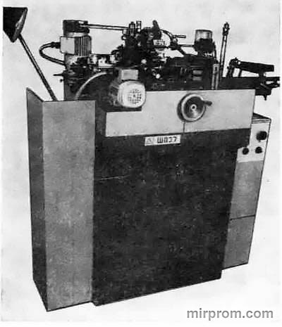 Автомат токарно-продольный специальный ШП37