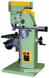 Станок малогабаритный фрезерный УФМ-280