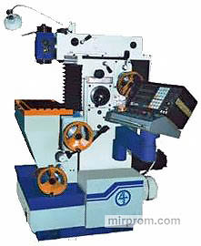 Станок фрезерный широкоуниверсальный