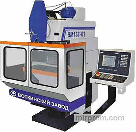 Станок многооперационный