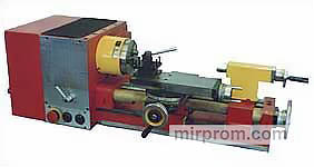 Станок универсальный токарный