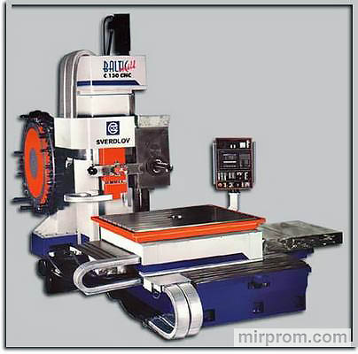 Станок горизонтально-расточный с УЦИ
