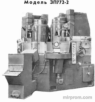 Полуавтомат двухшпиндельный плоскошлифовальный непрерывного действия с круглым магнитным столом 3П772-2