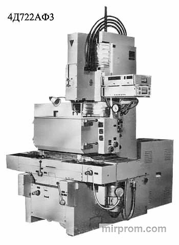 Станок электроэрозионный копировально-прошивочный координатный