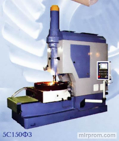 Станок зубодолбежный для колес с наружным и внутренним зацеплением (новая разработка)